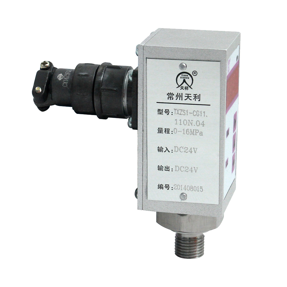 TXZS1型智能壓力開關