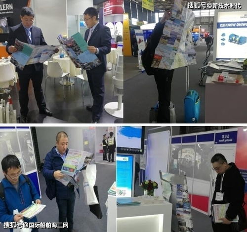 揭秘行業(yè)資訊 900元人民幣即可刊登海上風(fēng)電造船地圖及航空動態(tài)